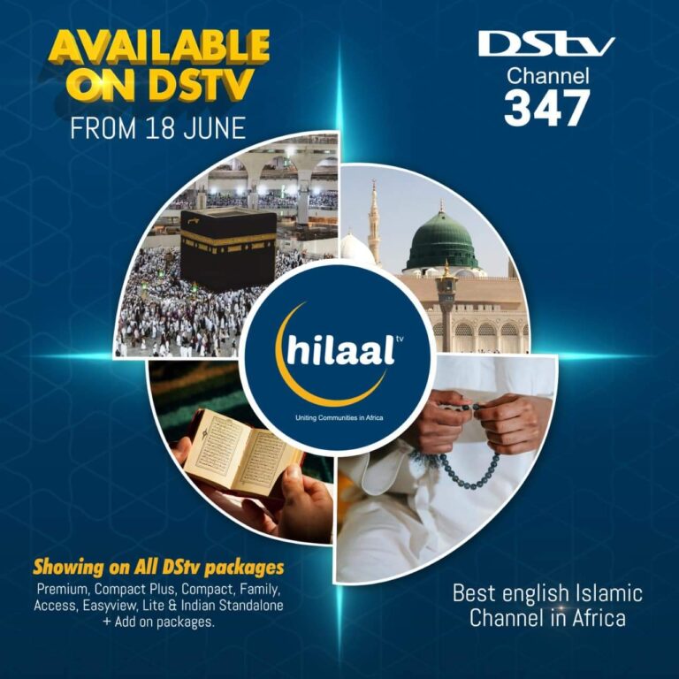 DStv INTRODUCES NEW CHANNEL- HILAAL TV